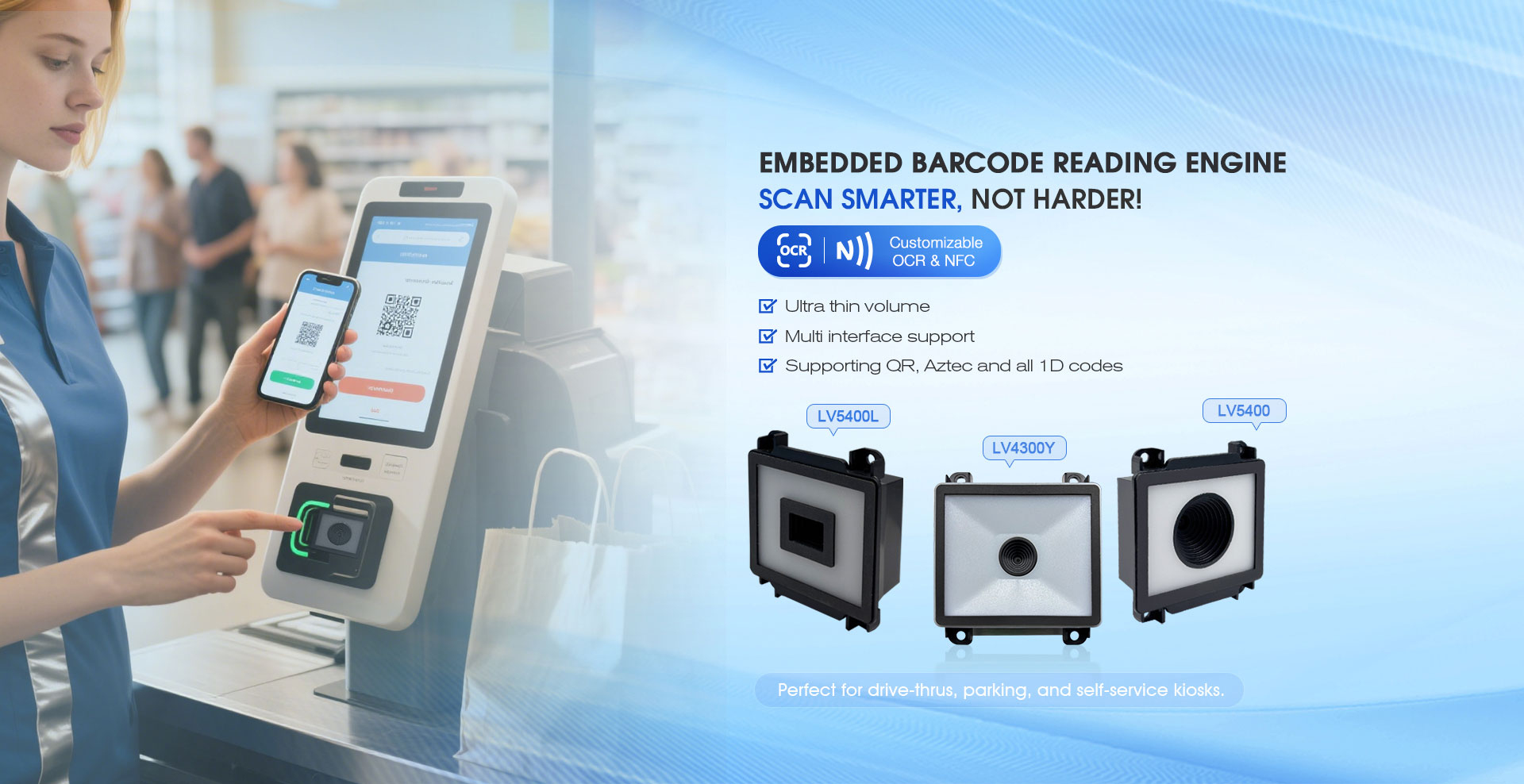 LV5400 Stationary barcode scanner