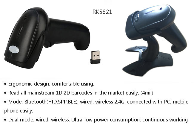 RK5621 Bluetooth Wireless 2D Handheld Barcode Scanner