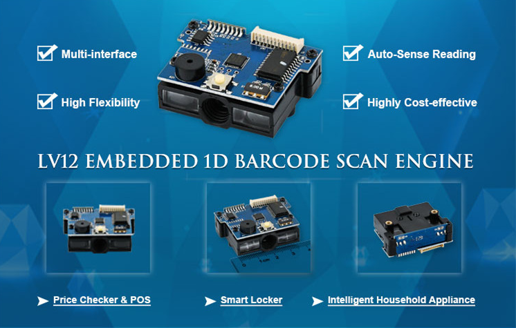 Have You Ever Seen Barcode Scanner Module in House Appliance