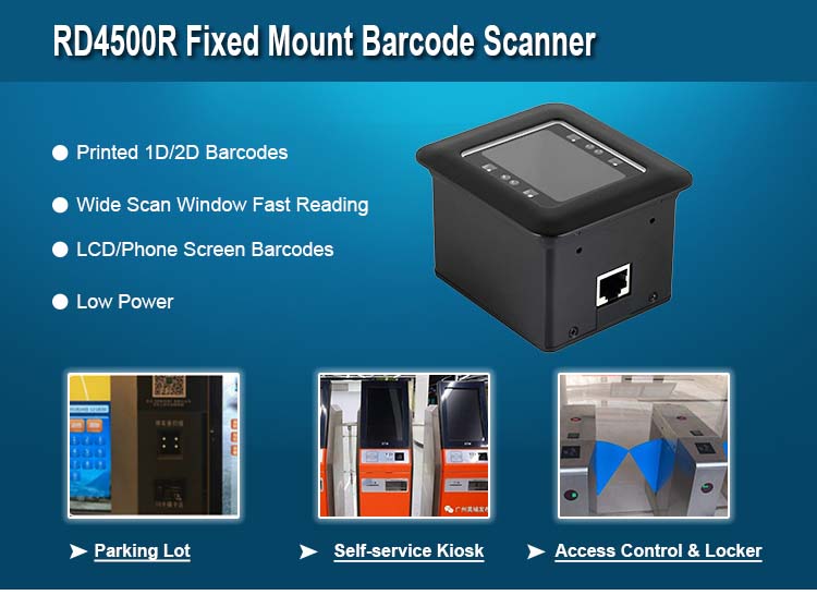 RD4500R 2D Barcode Reader Scanner for Turnstile or Kiosk