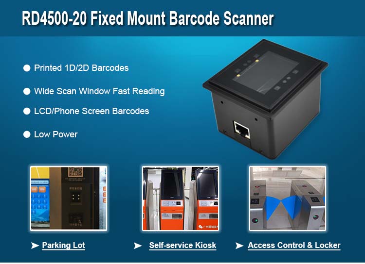 RD4500-20 2D Barcode Reader Scanner Module