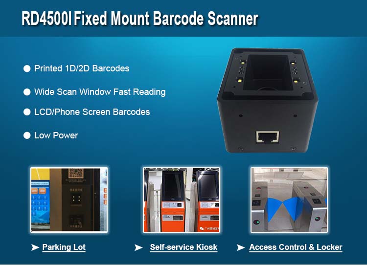 RD4500I QR Code Reader Scanner USB RS232 OEM