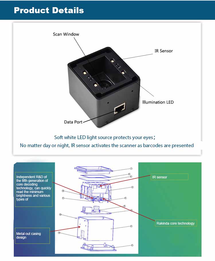 RD4500I QR Code Reader Scanner USB RS232 OEM