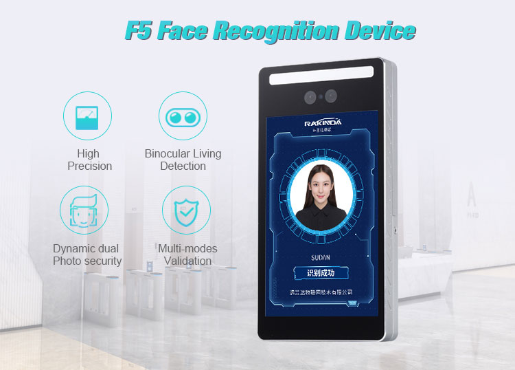 F5-BG Binocular Camera Face Recognition Terminal