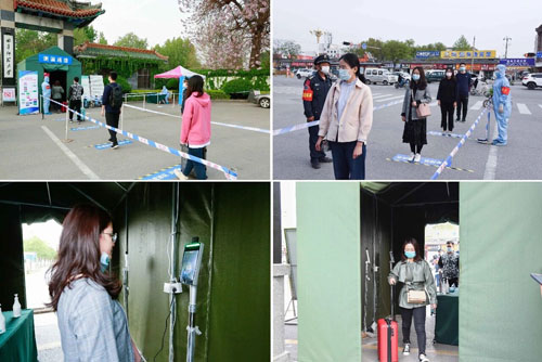 Shandong Qufu Normal University Face Recognition device Temperature Measurement