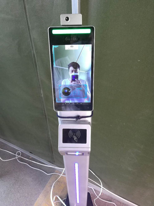 Shandong Qufu Normal University Face Recognition device Temperature Measurement