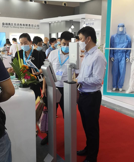 Rakinda Anti-epidemic Products Enter  Shanghai Anti-epidemic Materials Exhibition