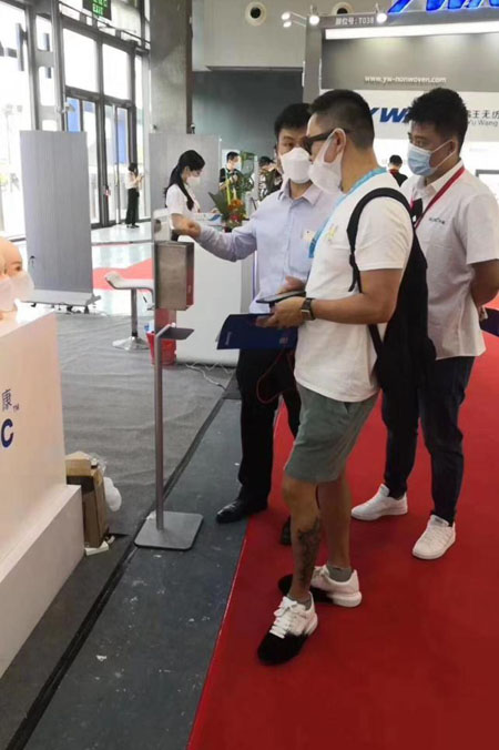 Rakinda Anti-epidemic Products Enter  Shanghai Anti-epidemic Materials Exhibition
