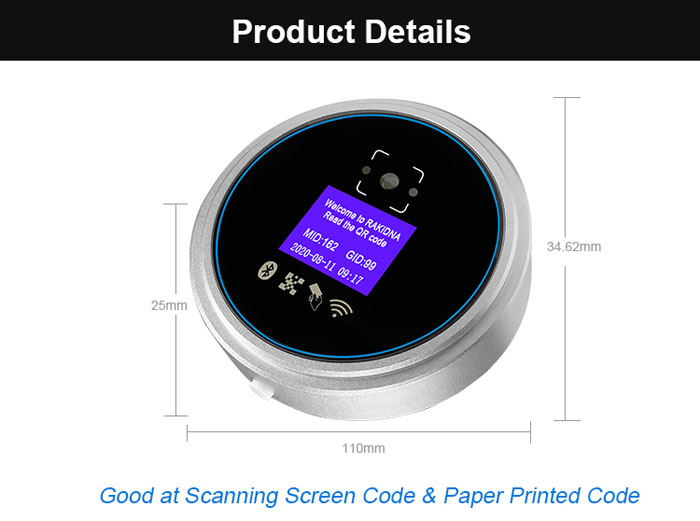 RD008 QR Code Access Control Machine