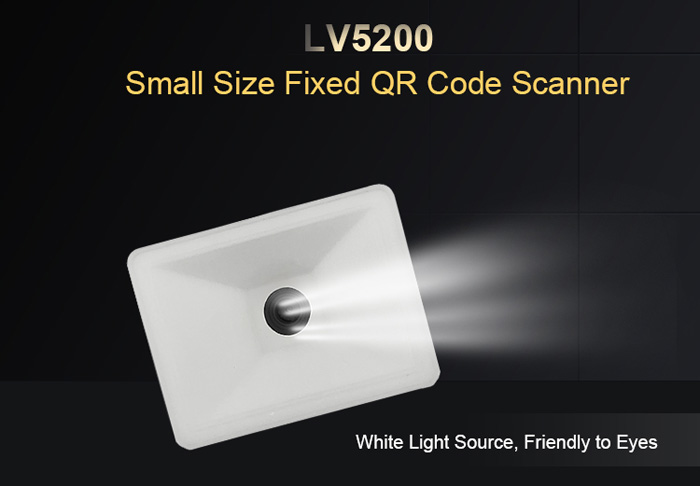 LV5200 RS232 2D QR Fixed Mount Barcode Scanner