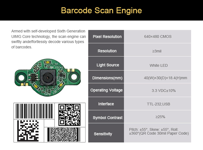 LV5200 RS232 2D QR Fixed Mount Barcode Scanner
