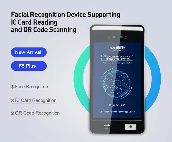 F5Pus Face Recognition IC Card and QR Code and Access Control Machine