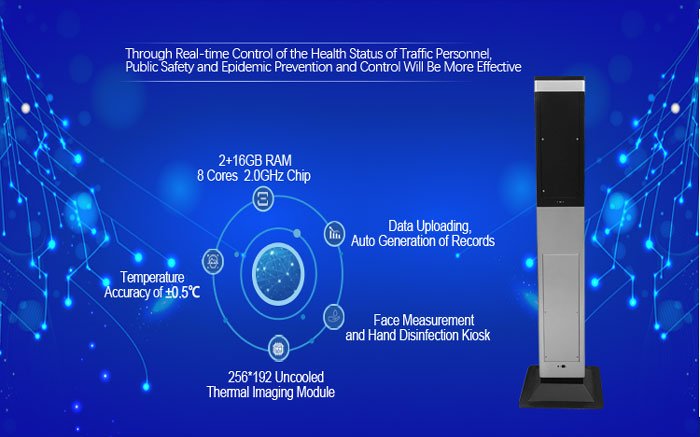 T8 Face Temperature Measurement and Disinfection Machine with QR Code