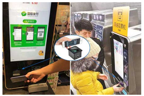 Android Barcode Scanne Using in Vending  Machine