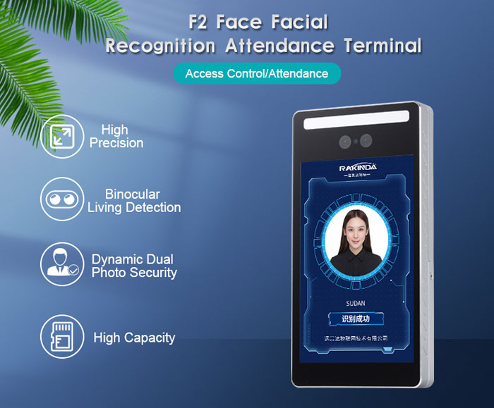 F2 Binocular Camera Face Recognition Attendance Machine