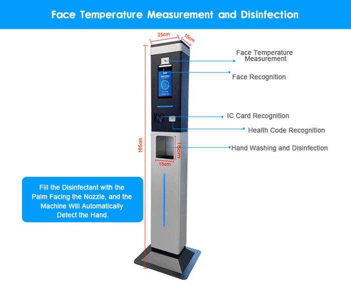 T8 Face Temperature Measurement and Disinfection Machine with QR Code