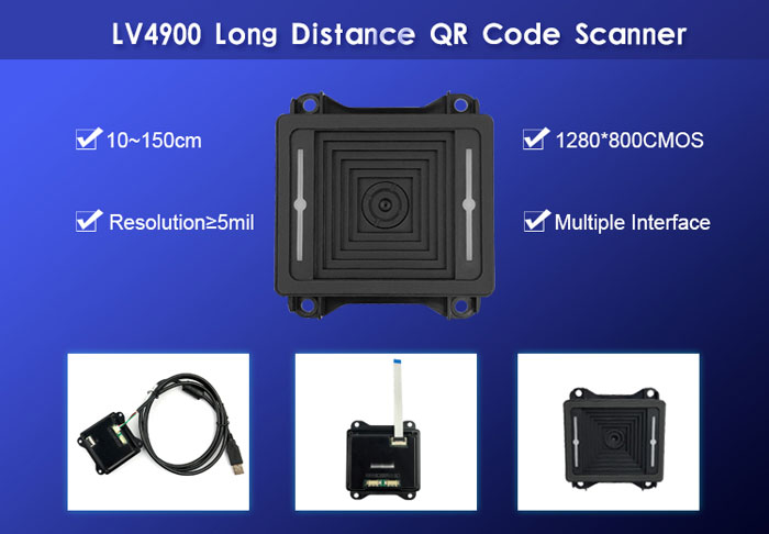 LV4900 Long Distance QR code Scanning Module
