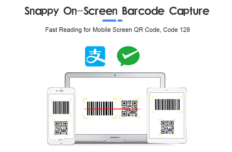 LV4900 Long Distance QR code Scanning Module