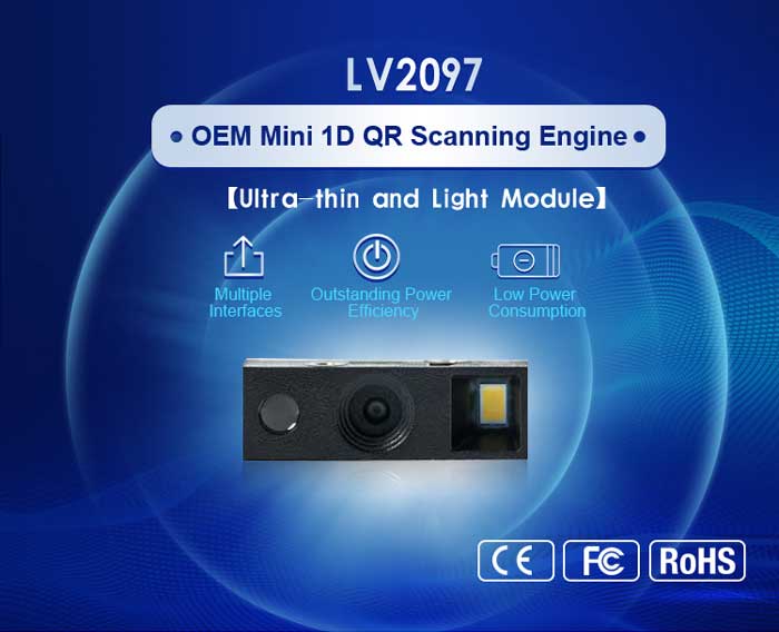 LV2097 The smallest Barcode Scanner Engine