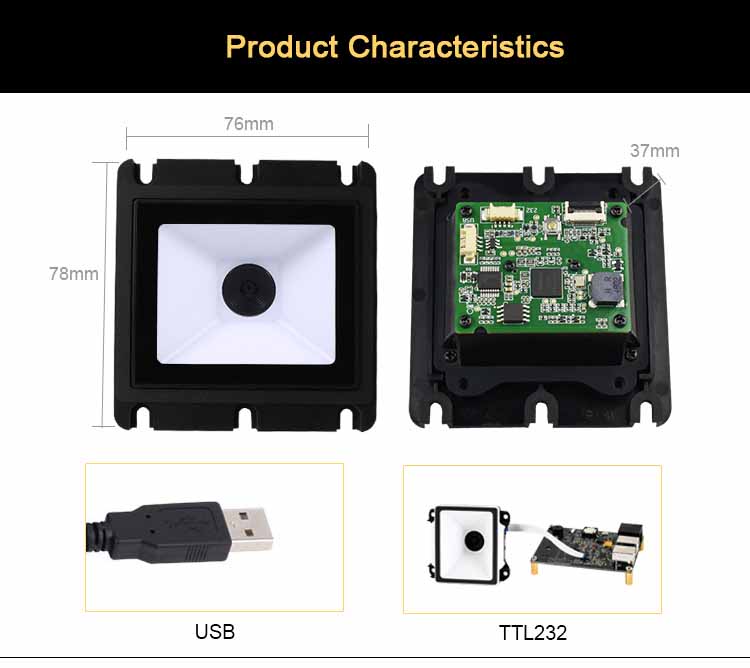 RD4300Pro Fixed Mount 2D Barcode Reader