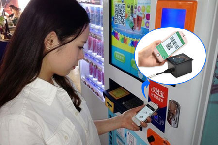 Rakinda RD4500R Embedded Scanner Using in Vending Machine