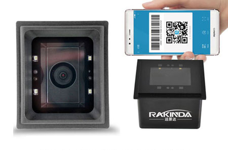 How to Choose a QR Code Scanner to Be Embedded in a Self-service Ordering Machine?cid=50