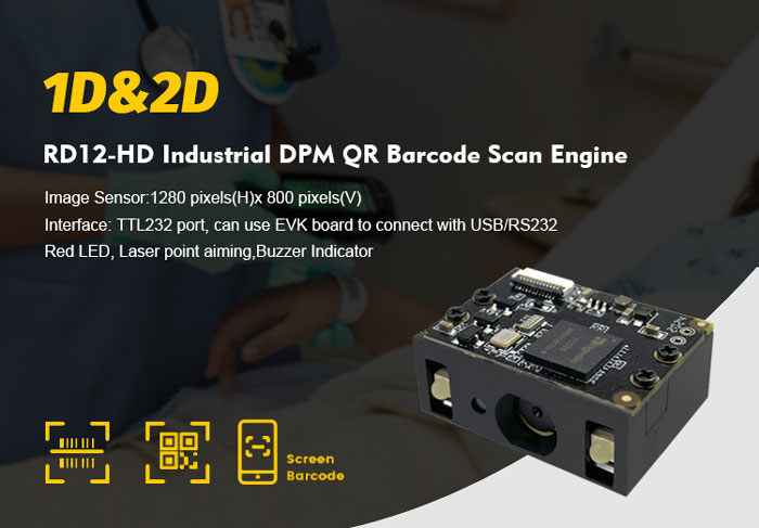 RD12HD Industria QR Code Reader