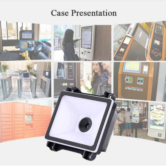 Built-in QR Code Scanning Module in Self-service Terminal