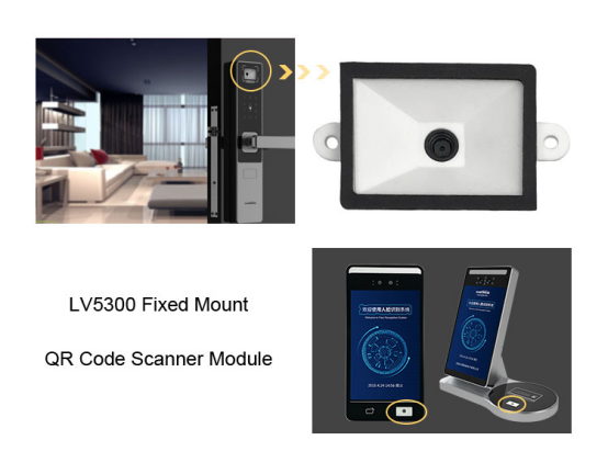 QR Code Scanning Module Using for Face Recognition Terminal