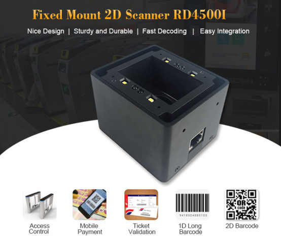 The Rd4500I Scanning Module is Specially Designed for Self-service Payment Terminals to Realize Service Digital Management
