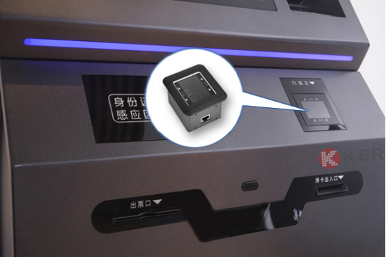 How to Choose the 2D Scanner Module to Be Built into the Self-service Terminal?cid=50