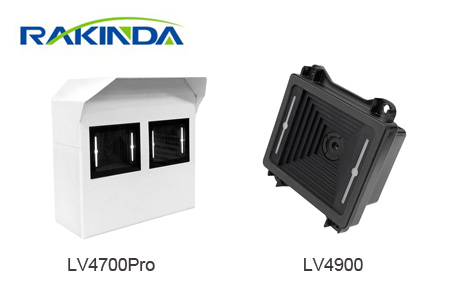 How to Choose the 2D Scanner Module to Be Built into the Self-service Terminal?cid=50