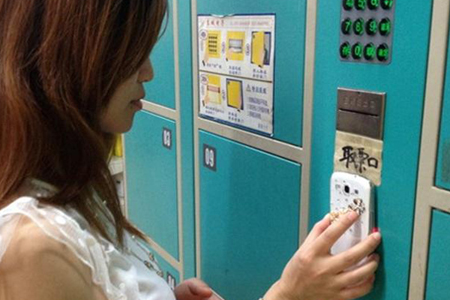 Suitable QR Code Scanning Module to Be Embedded in the of the Community Express Cabinet