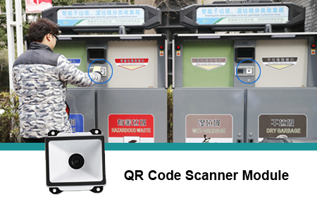 Fixed Mount Scanner Obtains The Affirmation Of Intelligent Garbage Classification Industry