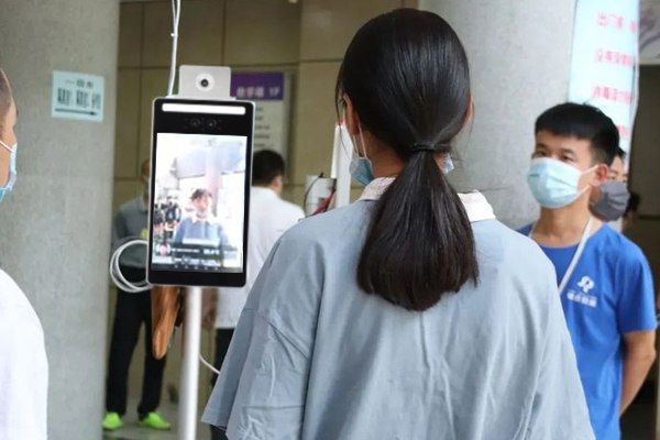 Face Recognition and Temperature Measurement Machine is Required when Entering the Examination Room