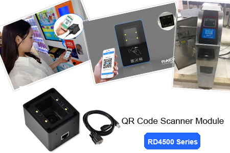 Embedded QR code Scanner Module for QR Code Service of IOT Self-service