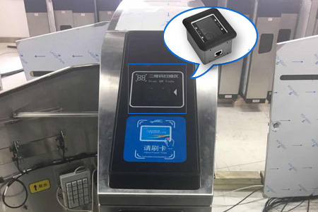 How to use embedded 2D barcode scanner in the  self-service scanning?cid=50