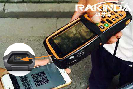 How to use embedded 2D barcode scanner in the  self-service scanning?cid=50