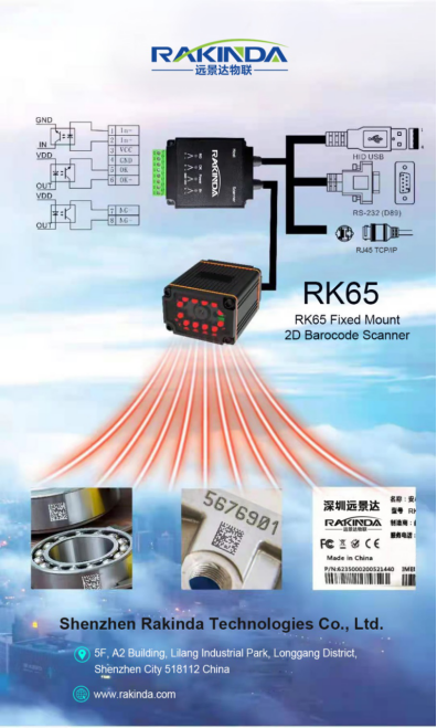 RAKINDA RK65 Datamatrix Industrial Barcode Scanner