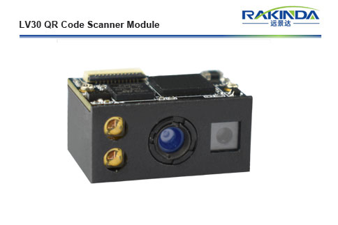 How to embed the barcode scanner module into the handheld device?cid=50