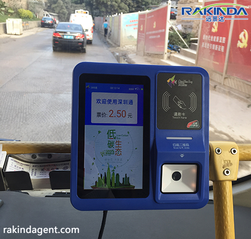 Fixed mount barcode reader RD4300Pro Application in smart city