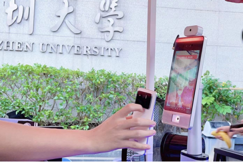 Face Temperature Measurement Machine Plays the Role of Electronic Sentinel to Help Shenzhen University