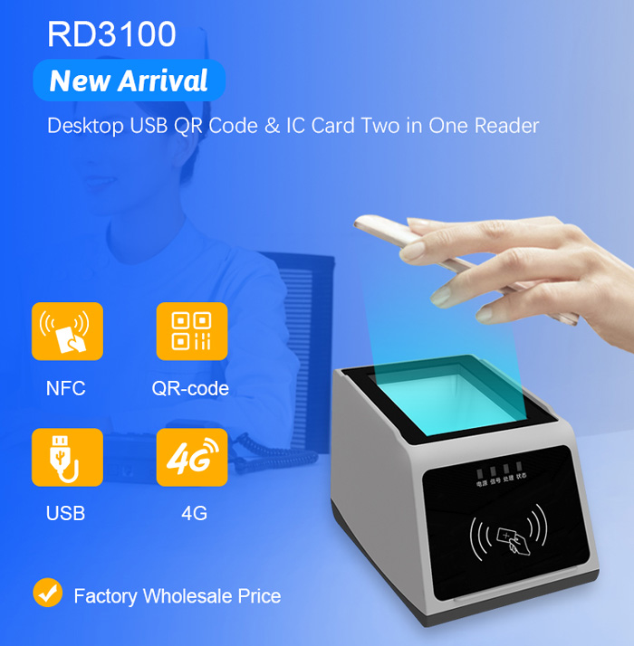 RD3100 Desktop QR Code Reader Scan QR Code