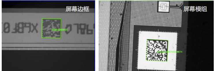 Solution for reading QR code on FPD screen panel by industrial scanner