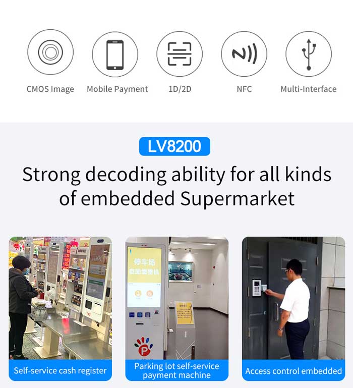 LV8300 NFC fixed barcode scanner