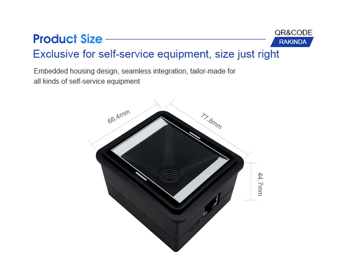 LV5500 2D Barcode Scanner Module