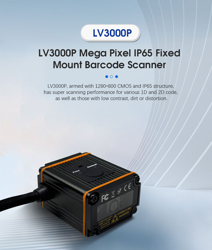 LV3000P Fixed Barcode Scanner for Harsh Environments