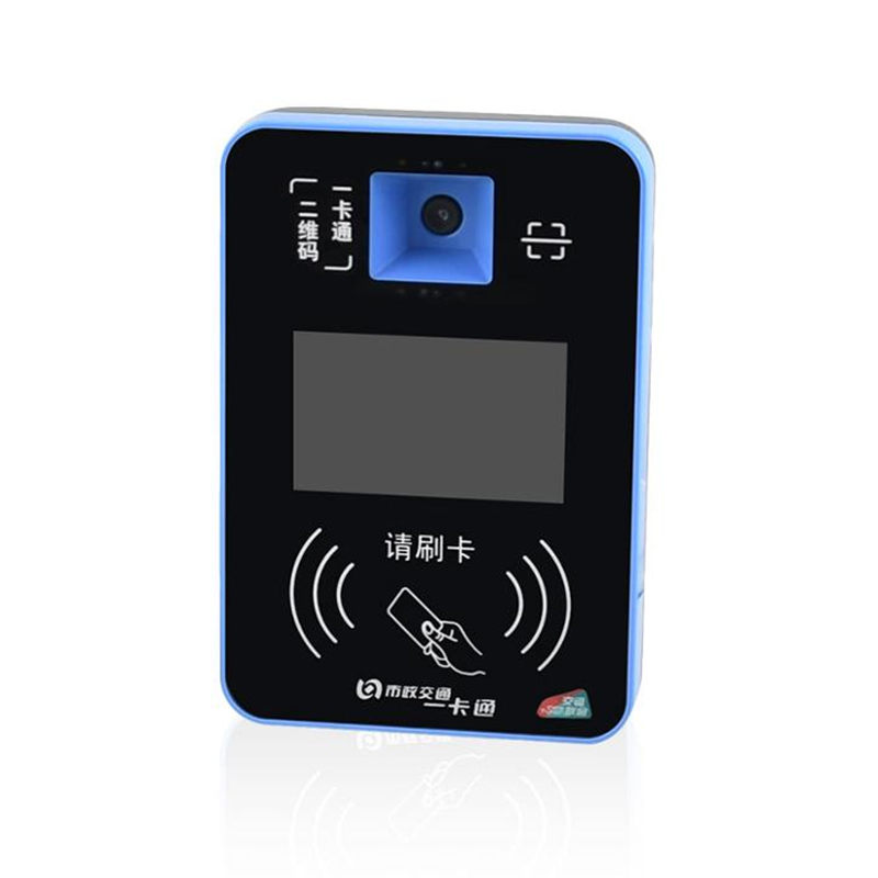 Access Control System - Barcode Scanner for Access Control
