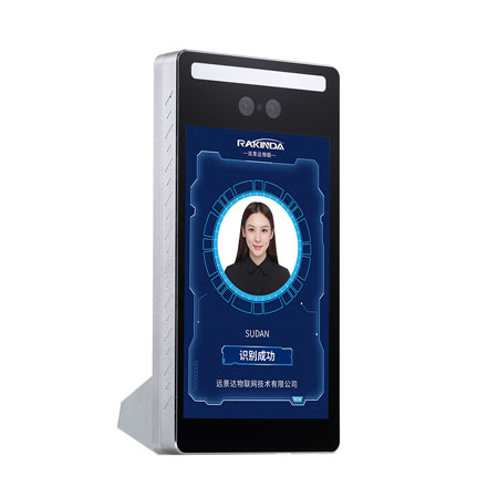 F5-ZJ Binocular Camera Face Recognition Terminal