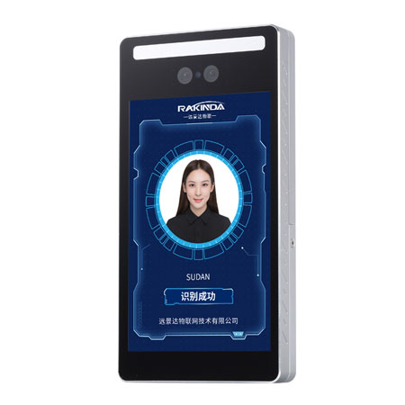 F5-BG Binocular Camera Face Recognition Terminal